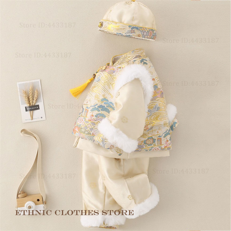 Winter Clothing Baby Boy - Костюм Тан на сто дней для