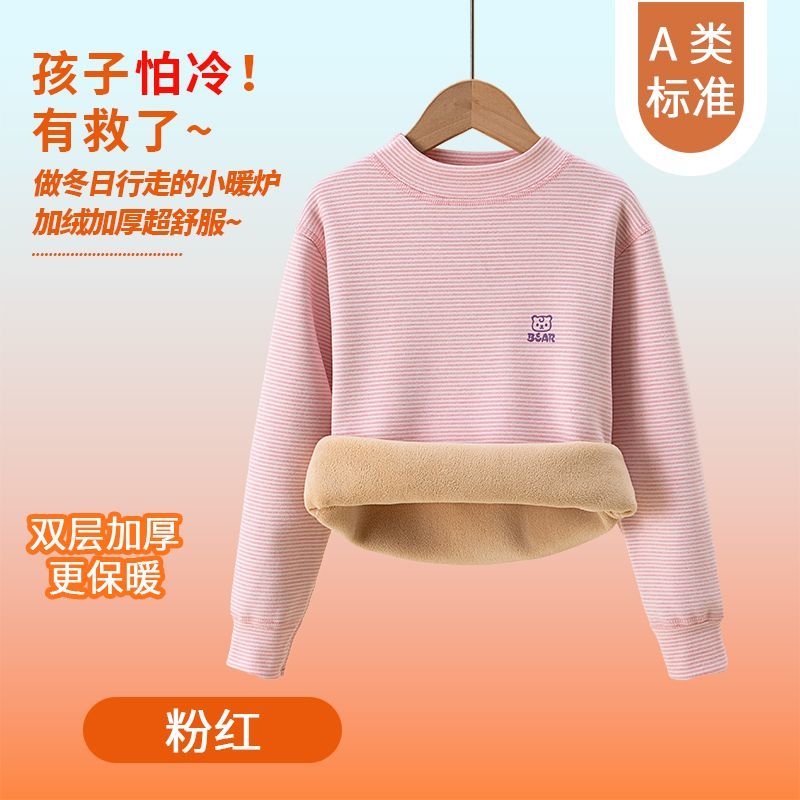 Детское термобелье для зимы и  – обзор и цена Winter Clothing Baby Boy